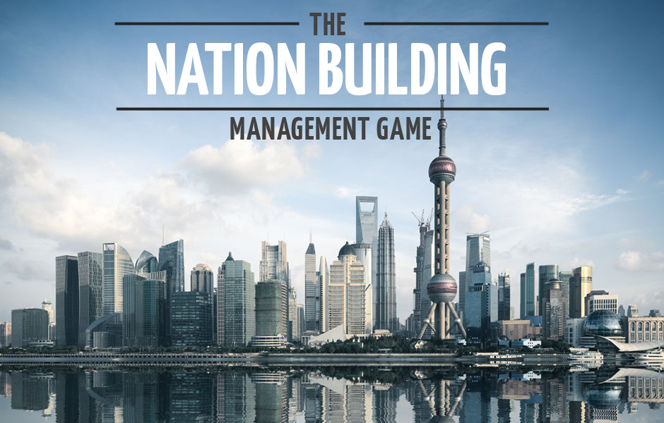 Management logo - Management Game